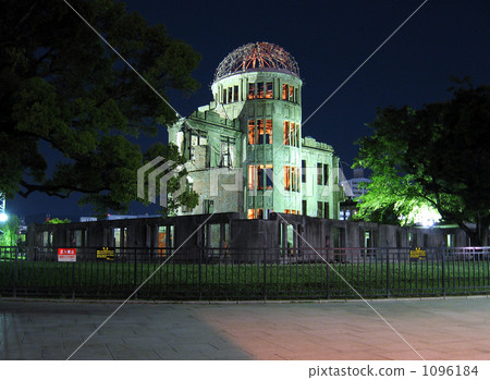 At night the A-Bomb Dome light up 1096184