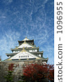 osaka castle, castle tower, tenshukaku 1096955