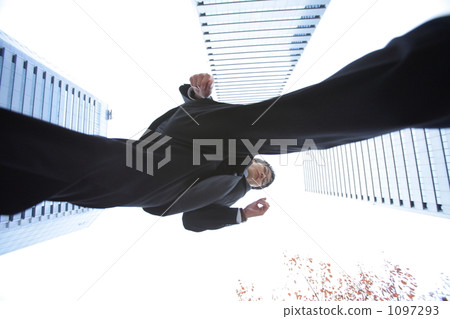 Businessman         1097293