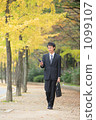 Businessman         1099107