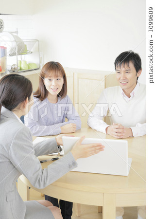 商議 諮詢 銷售 1099609