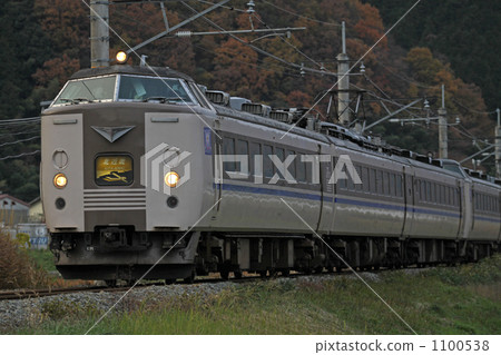 Limited Express Kitakini Limited Express Kitakini 1100538