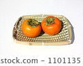 Sweet persimmon 1101135