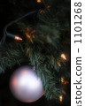 ornament, ornaments, christmas tree 1101268