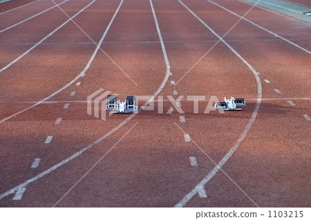 Starting block Starting block 1103215