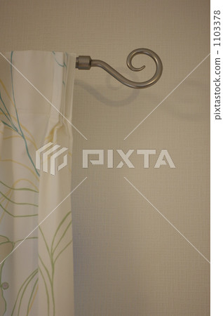 Curtain rail 1103378