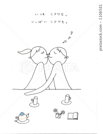 親吻 吻 接吻 1106581