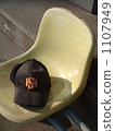 Auditorium in baseball stadium in Edogawa-ku, Tokyo and baseball cap 1107949
