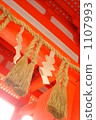 Torii of Kyoto Heian Shrine 1107993