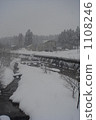 Snow scene of Yuzawa, Niigata Prefecture 1108246