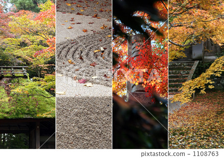 Fall of Honen's hospital 1108763