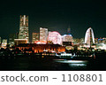 橫濱港未來21夜景 1108801