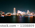 橫濱港未來21夜景 1108809