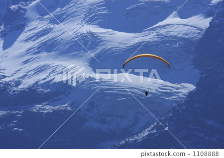 Aerial walk with glacier backdrop 1108888