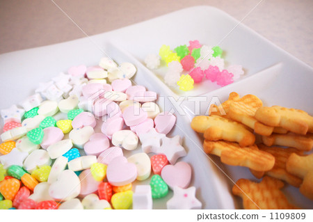 Lamune Lamune 1109809