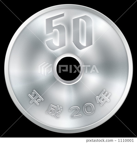 50日元硬幣黑色背景-插圖素材 [1110001] - PIXTA圖庫