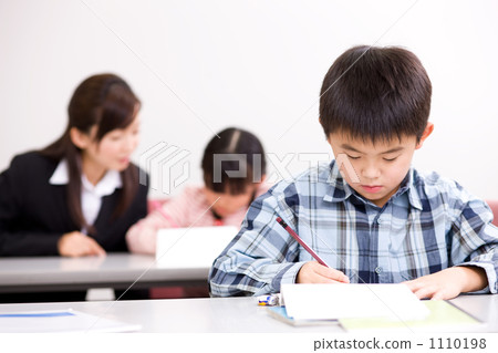 Elementary school student under study Elementary school student under study 1110198