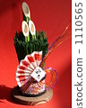 new year's pine decoration, happy new year, japanese envelope decoration 1110565