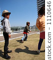 小孩 孩子 小朋友 1110646