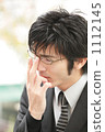 Businessman         1112145