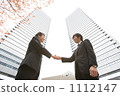 Businessman         1112147