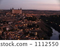 托萊多 晚景 街景 1112550