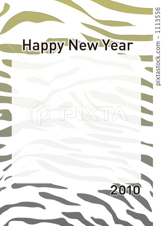 2010年Nengae白虎 2010年Nengae白虎 1113556