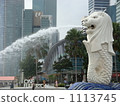 Symbol of Singapore, Merlion 1113745
