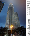 Petronas Twin Towers in Malaysia's capital city Kuala Lumpur 1113752