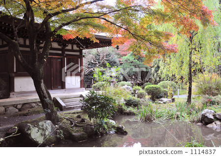 Kyoto Shirasaki Villa Kyoto Shirasaki Villa 1114837