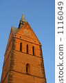 German church in Hanover 1116049