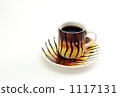 Tora Cafe 2 1117131