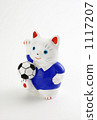 Nyanko Japan a 1117207