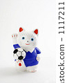 Nyanko Japan b 1117211