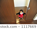 女生 女 女性 1117669