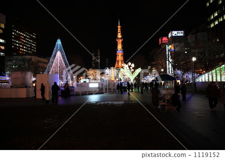 Sapporo White Illumination 1119152