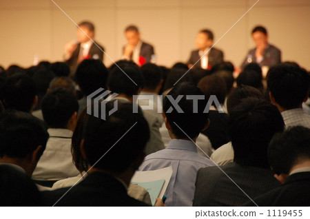 seminar, lecture, back 1119455