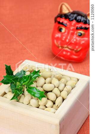 節分 節分 1120060