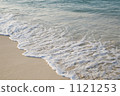 At the beach in the morning 1121253