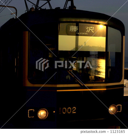 輸入所有的湘南。 1123165