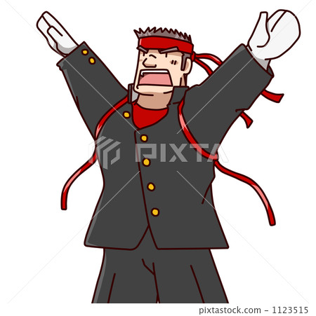 Cheering team, come on! Cheering team, come on! 1123515