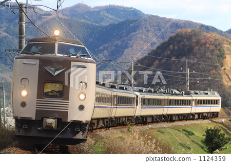 Limited Express Kitakini 1124359