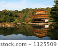 Kinkakuji 1125509