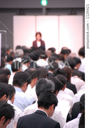 seminar, lecture, businessman 1126921