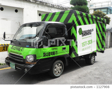 Korean working car Korean working car 1127908