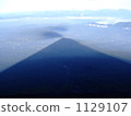 富士山 富士山的陰影下 1129107