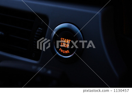 Engine start button Engine start button 1130457