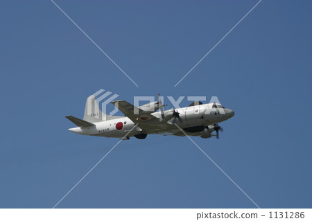 Engine stopped EP-3 1131286