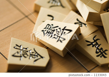Shogi 1133043