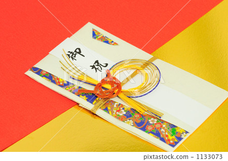 金印章 金印章 1133073